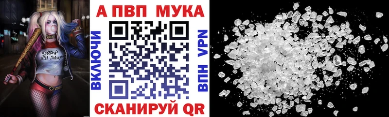 Alpha-PVP СК Опочка