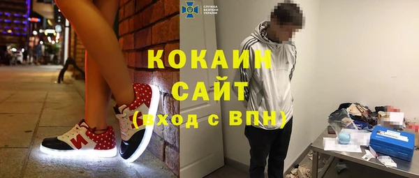 марки lsd Аркадак