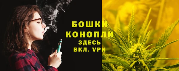 марки lsd Аркадак
