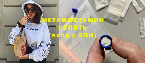 марки lsd Аркадак