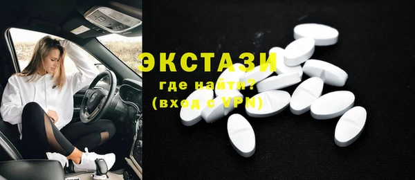 мет Арсеньев