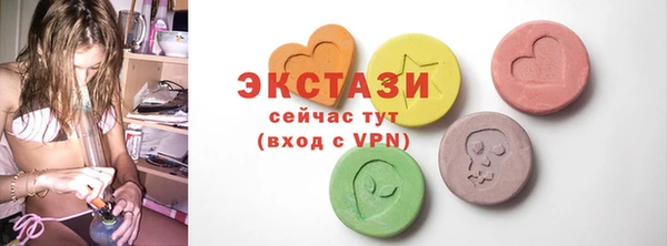 марки lsd Аркадак