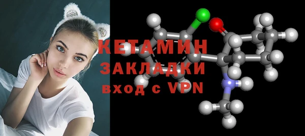 марки lsd Аркадак