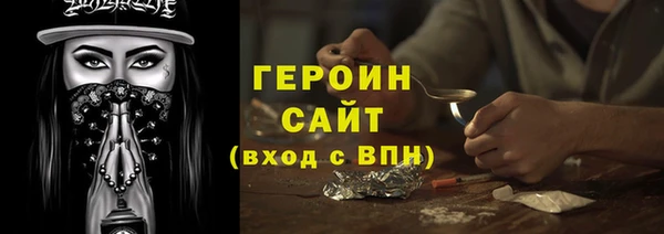 мет Арсеньев