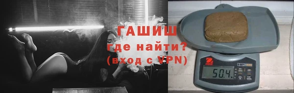 мет Арсеньев