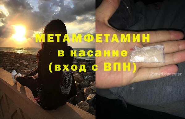 марки lsd Аркадак