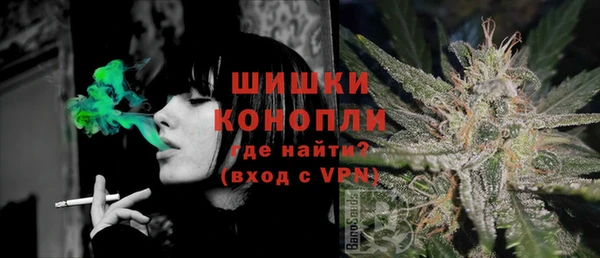 марки lsd Аркадак
